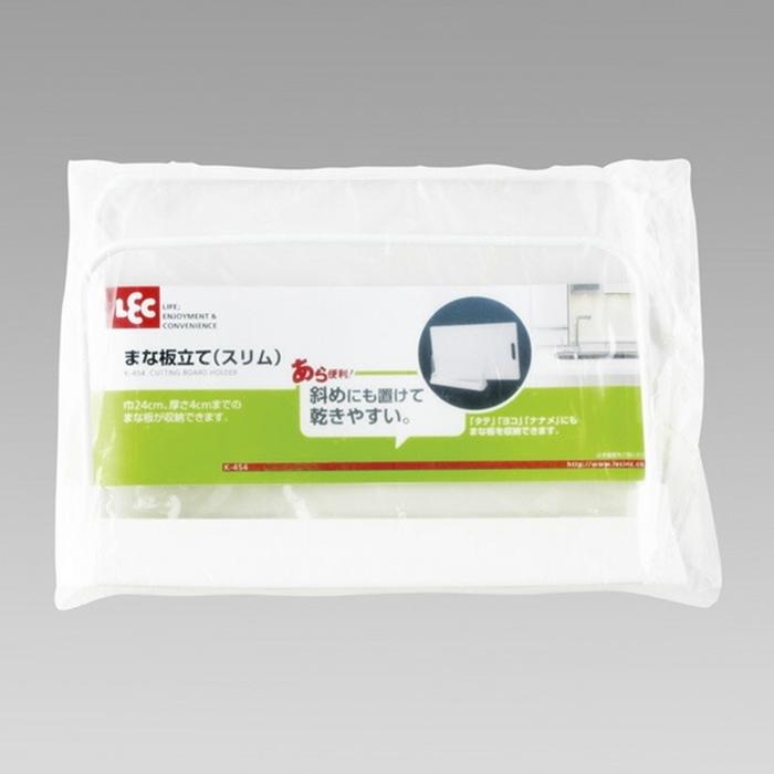 まな板立て スリム まな板スタンド カッティングボードスタンド まな板立て おしゃれ キッチン | 