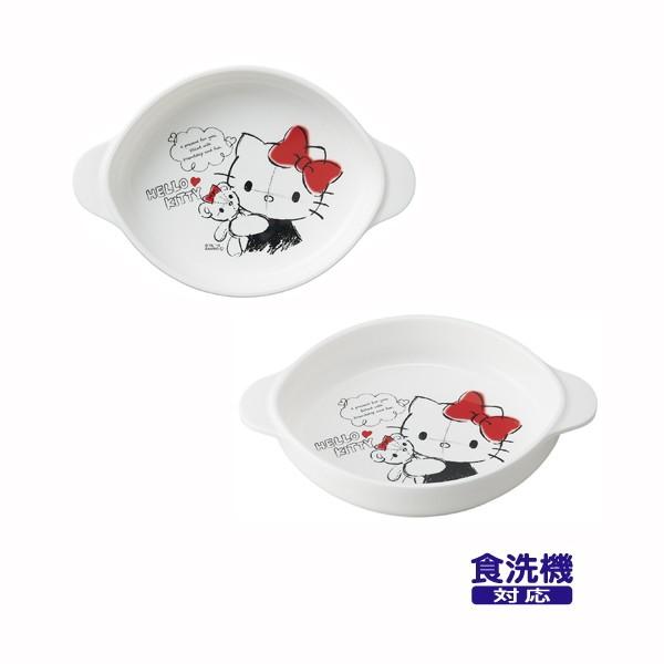 ハローキティ 小皿 | 