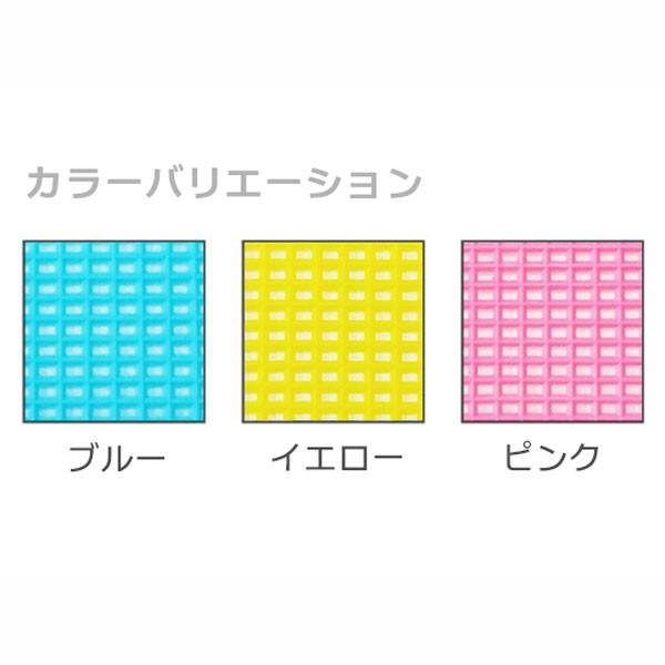 Newハエポイ チリトリ付き ※色指定不可 |  | 02