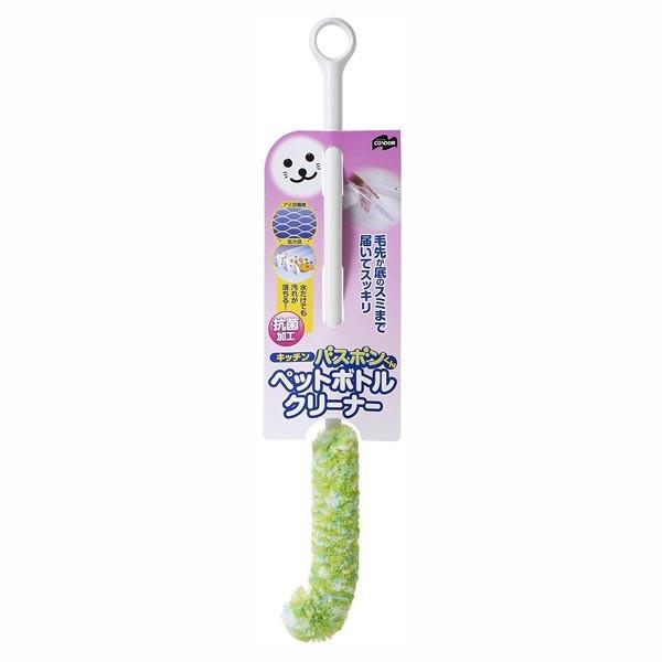 キッチンバスボンくん ペットボトルクリーナー グリーン | 