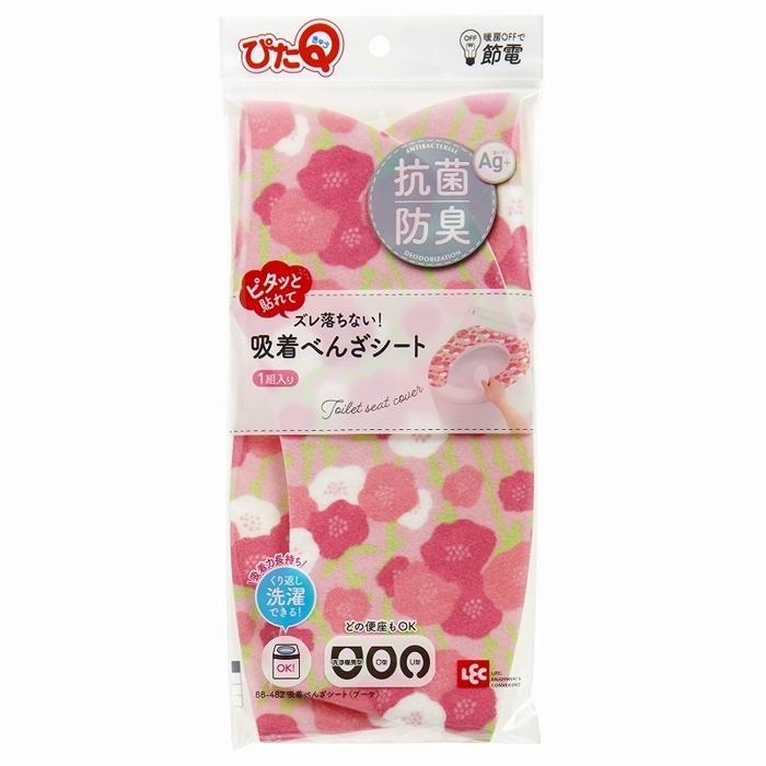 吸着べんざシート ブーケ 便座シート 貼る 洗浄暖房型 O型 U型 ポータブル 便座カバー トイレカバー トイレタリー トイレ用品 抗菌 防臭 | 