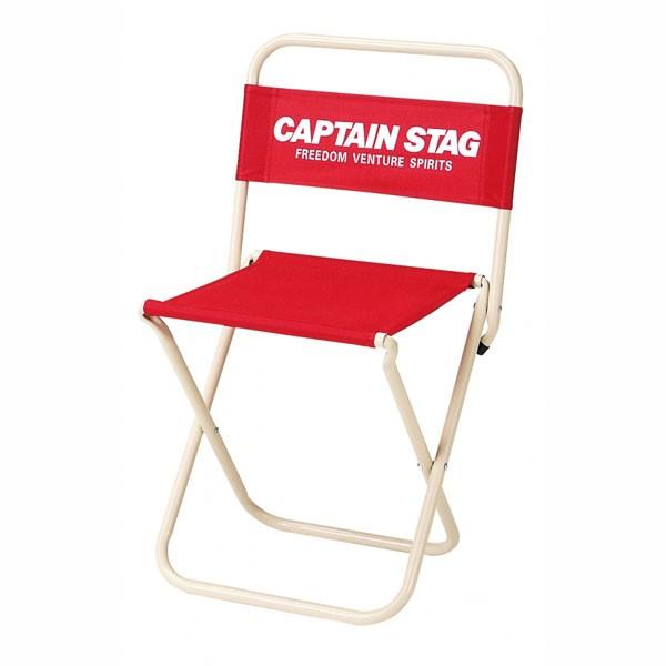 ホルン レジャーチェア（大） type2 レッド | 