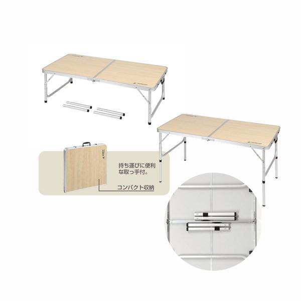ジャストサイズ ラウンジチェアで食事がしやすいテーブル 4〜6人用 M 120×60cm |  | 01