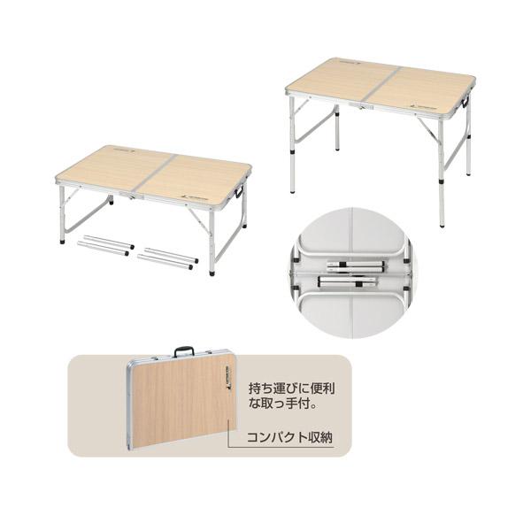 ジャストサイズ ラウンジチェアで食事がしやすいテーブル 2〜4人用 90×60cm 高さ調節 木目調天板 コンパクト 折りたたみ テーブル単品 キャンプ アウトドア |  | 01