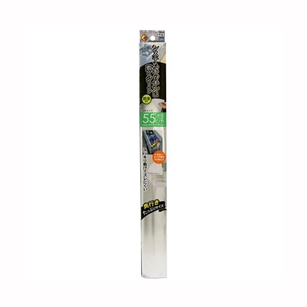 システムキッチン用防虫シート 55x180cm 収納シート クローゼットシート キズ防止 保護シート 食器棚シート キッチン棚敷きシート 押入れ | 