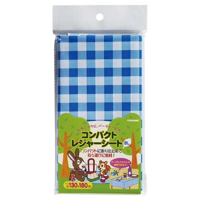 コンパクトレジャーシート ブルー  キャンプ アウトドア 花見 花火 運動会 遠足 折りたたみ コンパクト |  | 01