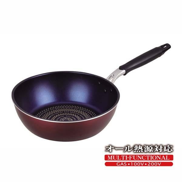 ライズ ブルーダイヤモンドコートＩＨ対応深型フライパン26cm | 