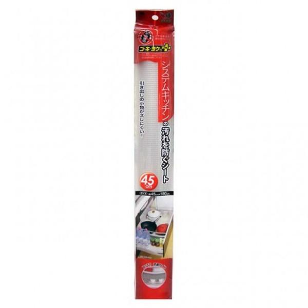 システムキッチンの汚れを防ぐシート 45×180cm 防虫 抗菌 収納シート クローゼットシート キズ防止 保護シート 食器棚シート キッチン棚敷きシート 押入れ | 