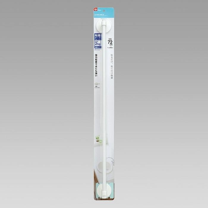 タオル掛け70cm（粘着） トイレ 洗面所 バスルーム キッチン タオルハンガー タオルホルダー | 