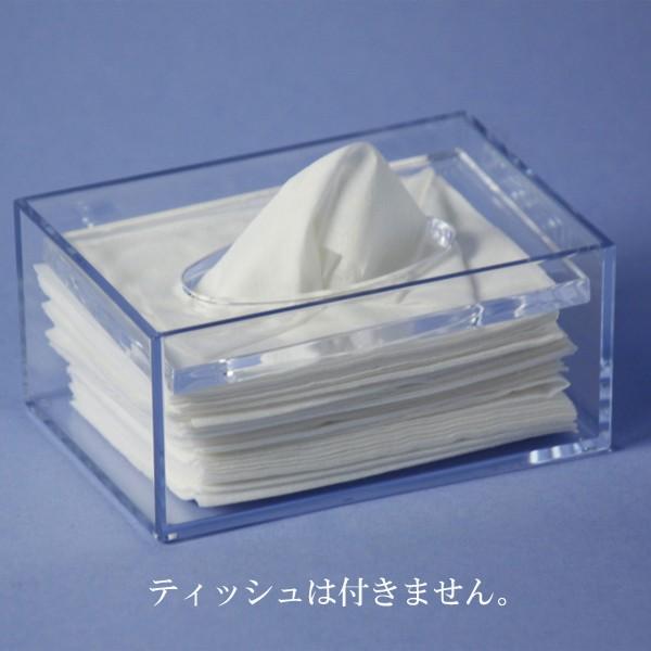 蝶プラ ポケットティッシュケース | 