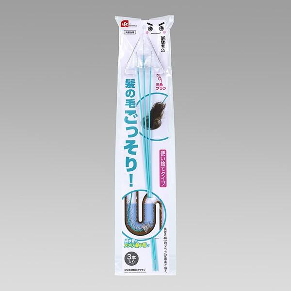 ＧＮ排水管ロングブラシ3本入 | 