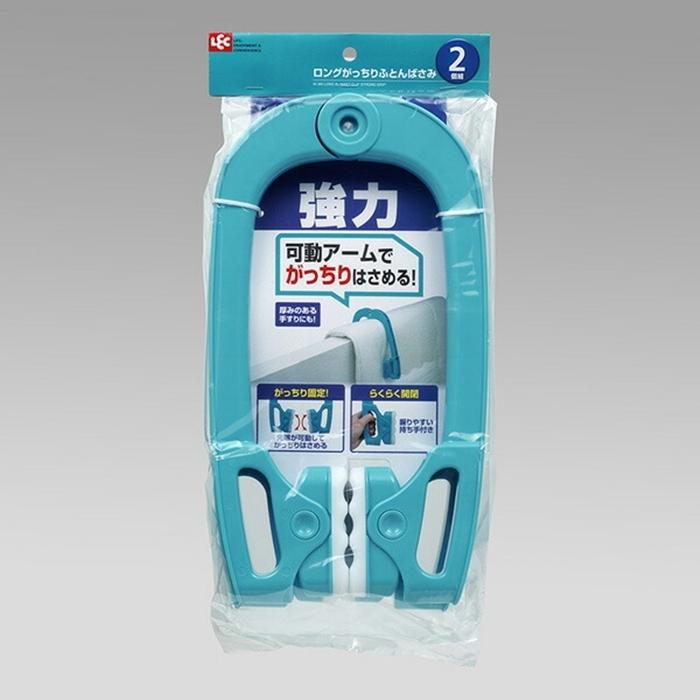 ロングがっちりふとんばさみ 2個組 布団ばさみ 布団バサミ ふとん干し ベランダ 洗濯ばさみ 布団用ピンチ 強力 | 