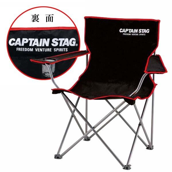 ジュール ラウンジチェア ブラック |  | 02