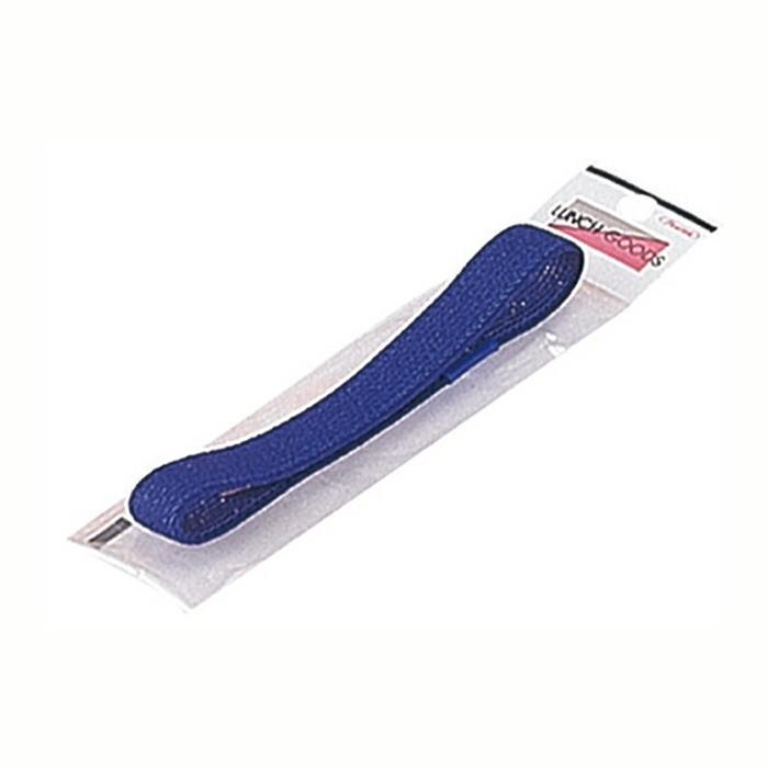 ランチベルト ブルー ゴムバンド お弁当グッズ お弁当ゴム | 