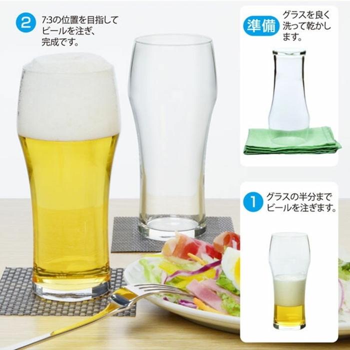 ビヤーグラス 375mL ビアグラス ビールグラス ビヤーグラス ビール ガラスコップ ギフト |  | 02