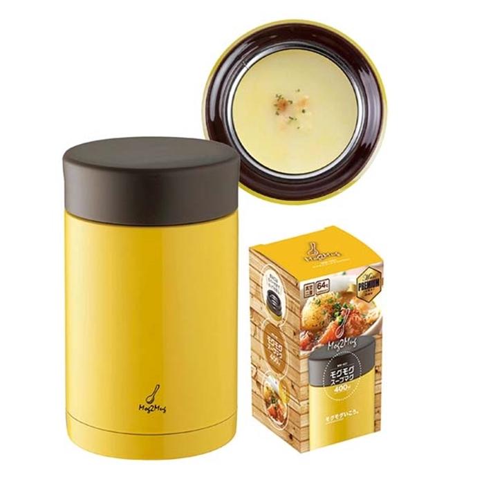 モグモグスープマグ400mL イエロー スープカップ スープポット スープマグ スープジャー フードポット フードボトル フードマグ |  | 01
