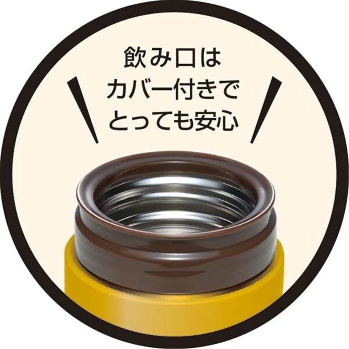 モグモグスープマグ400mL イエロー スープカップ スープポット スープマグ スープジャー フードポット フードボトル フードマグ |  | 02