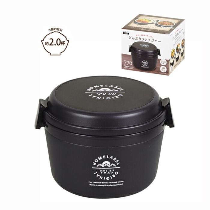 ホームレーベル どんぶりランチジャー770 ブラック ランチジャー フードジャー スープジャー ステンレスボトル 保温 保冷 | 