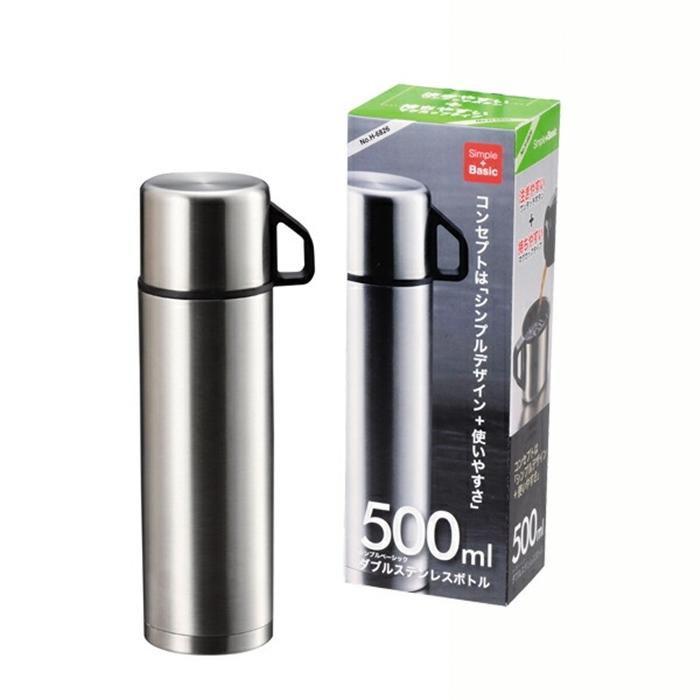 スタイルベーシック ダブルステンレスボトル500 マグボトル 保冷 保温 水筒 | 