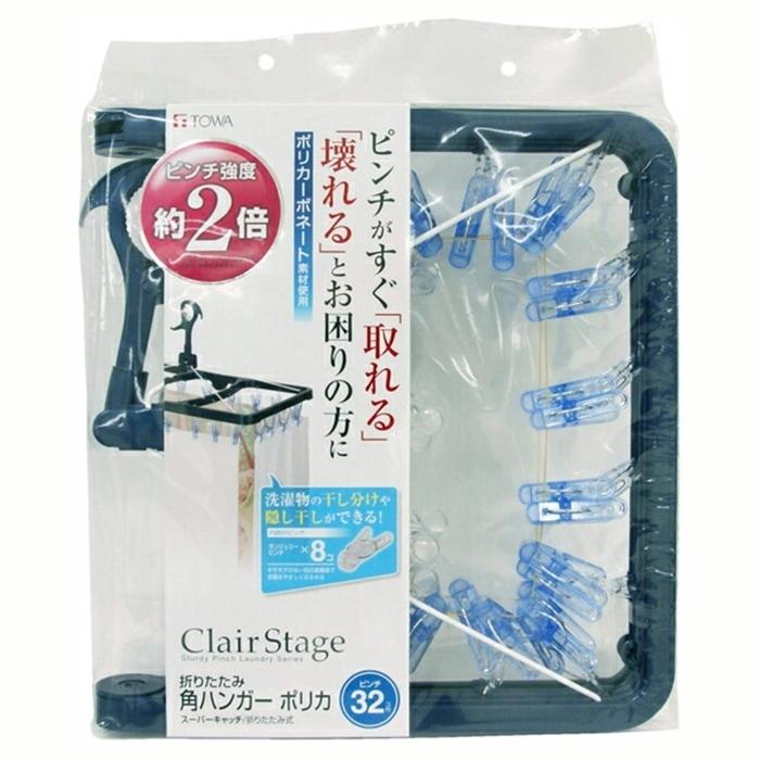 CLR 折りたたみ角ハンガーポリカ 32Ｐ 洗濯ハンガー ピンチハンガー 物干しハンガー 物干し 洗濯ピンチ 洗濯ばさみ |  | 01