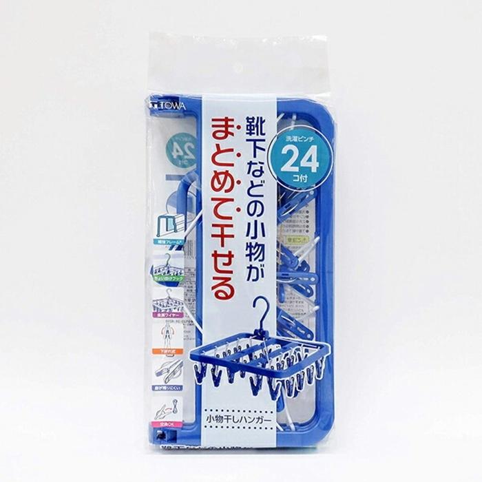 ＢＣ 小物干しハンガーポリカ 24Ｐ ブルー 洗濯ハンガー ピンチハンガー 物干しハンガー 物干し 洗濯ピンチ 洗濯ばさみ |  | 01