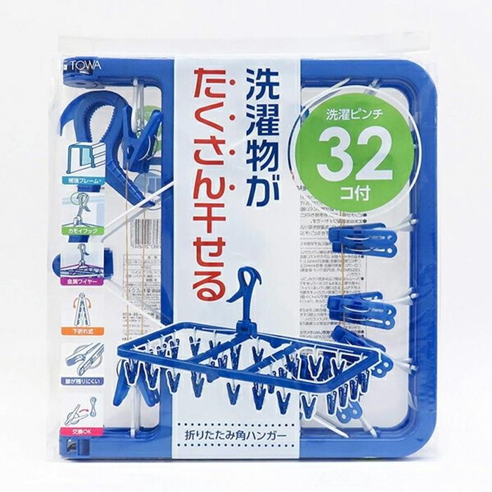 ＢＣ 折りたたみ角ハンガー 32Ｐ ブルー 洗濯ハンガー ピンチハンガー 物干しハンガー 物干し 洗濯ピンチ 洗濯ばさみ |  | 01
