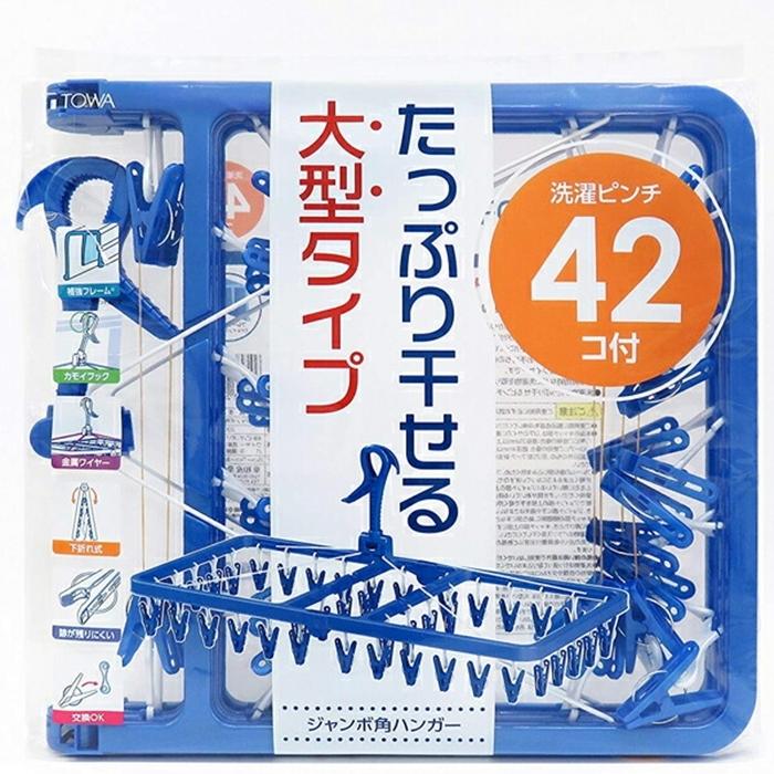 ＢＣ ジャンボ角ハンガー 42Ｐ ブルー 洗濯ハンガー ピンチハンガー 物干しハンガー 物干し 洗濯ピンチ 洗濯ばさみ |  | 01