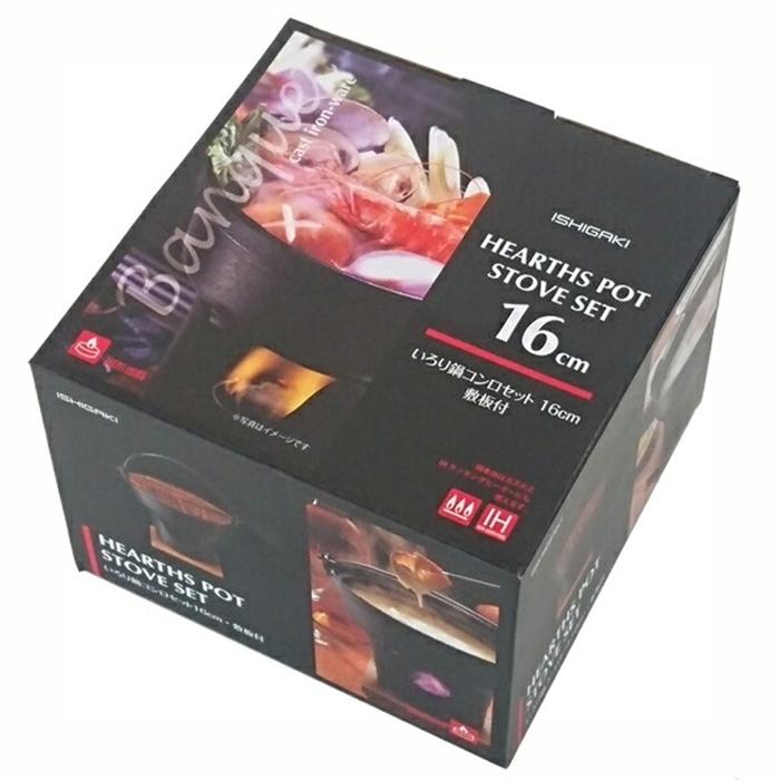 いろり鍋コンロセット16cm なべ 調理器具 料理道具 キッチン用品 台所用品 |  | 01