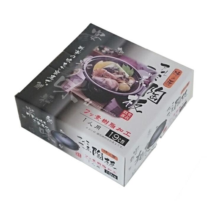 味の匠 アルミフッ素陶板19cm なべ 調理器具 料理道具 キッチン用品 台所用品 |  | 01