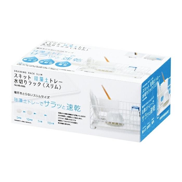 スキット 珪藻土トレー水切りバスケットスリム ホワイト 水切りラック ディッシュラック おしゃれ キッチン雑貨 水回り 水切りカゴ 珪藻土 |  | 01