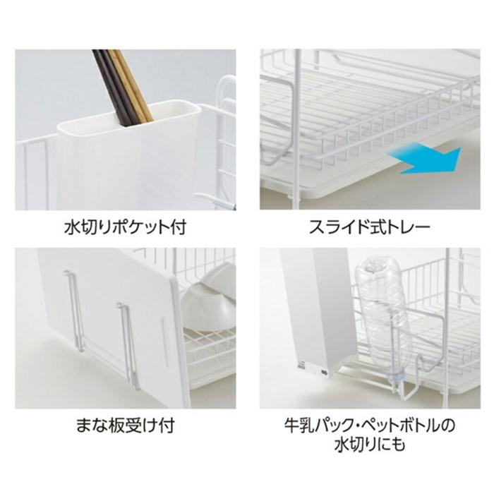 スキット 珪藻土トレー水切りラック2段スリム ホワイト 水切りラック ディッシュラック おしゃれ キッチン雑貨 水回り 水切りカゴ 珪藻土 |  | 02
