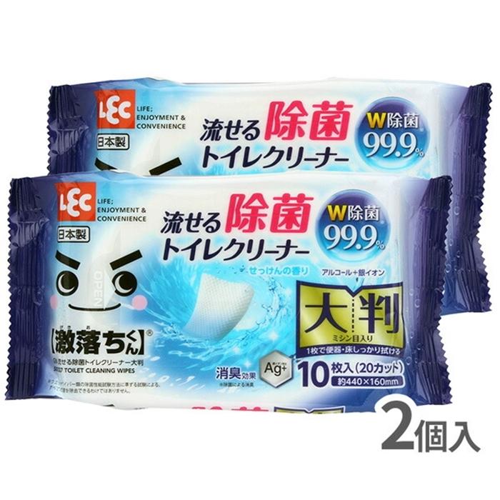 GN流せる除菌トイレクリーナー大判2個組 トイレ掃除用 掃除 トイレ用品 サニタリー 掃除道具 便所掃除 |  | 01