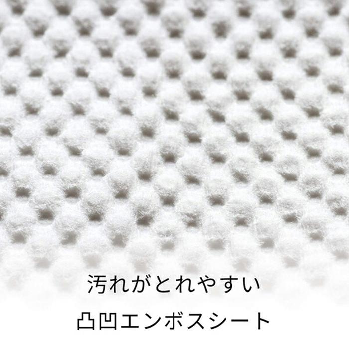 GN流せる除菌トイレクリーナー大判2個組 トイレ掃除用 掃除 トイレ用品 サニタリー 掃除道具 便所掃除 |  | 05