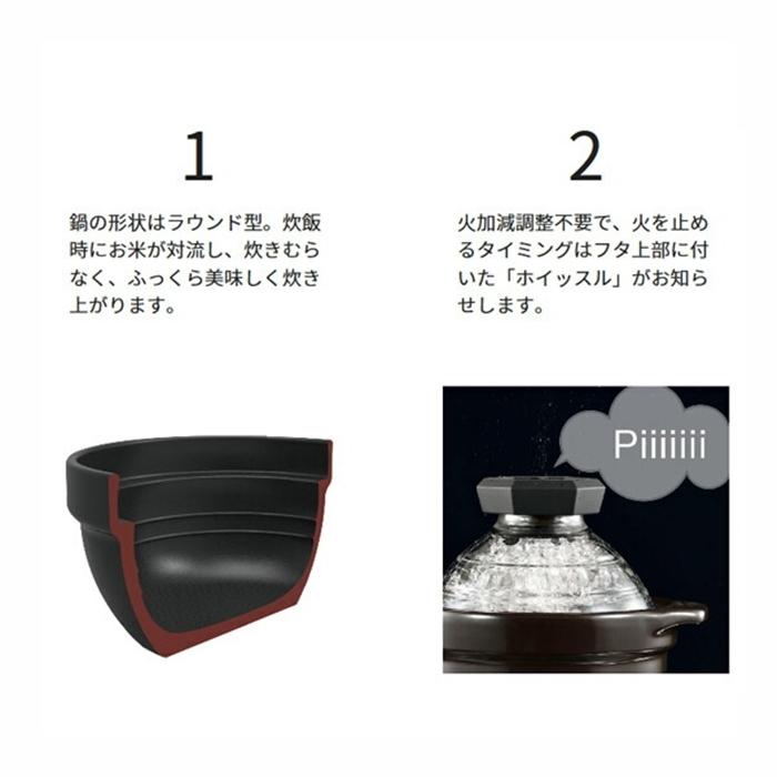 フタがガラスのご飯釜2〜3合 炊飯器 ごはん鍋 ご飯鍋 土鍋 |  | 02