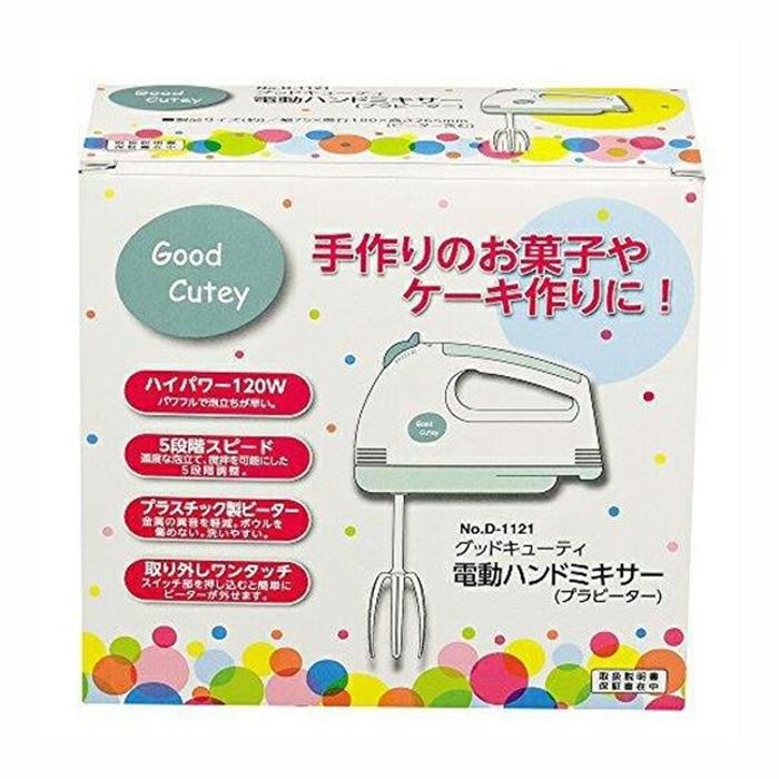グッドキューティ電動ハンドミキサー プラビーター スピード調整 泡立て 撹拌 |  | 01