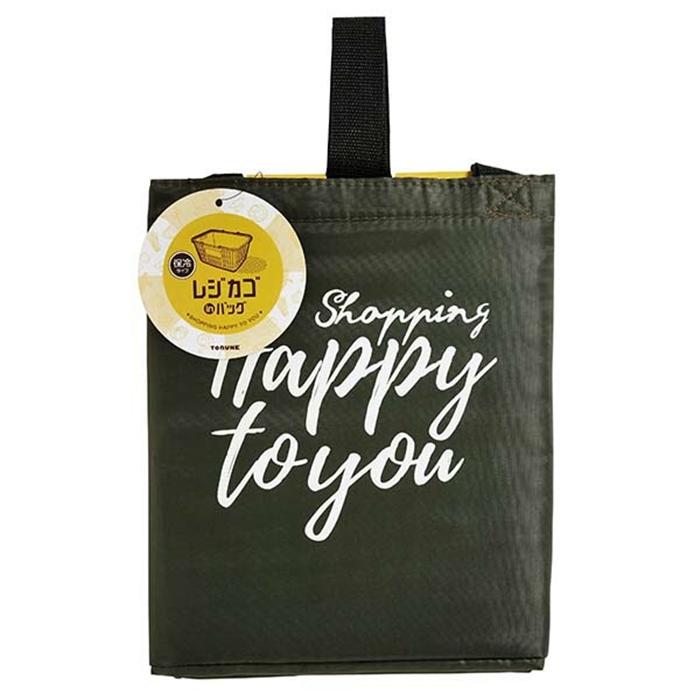 レジカゴinバッグ Happy エコバッグ ショッピングバッグ 保冷 大容量 買い物かばん 折り畳み 折りたたみ ショッピングエコバッグ |  | 04