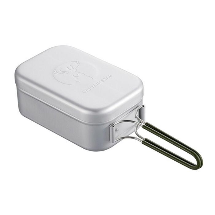 キャプテンスタッグ アルミ角型クッカー BBQ バーベキュー キャンプ アウトドア 調理器具 | 