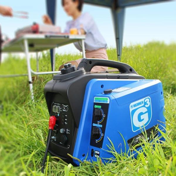 携帯発電機 ジーキュービック 発電機 カセットボンベ ガソリン 小型発電機 携帯用発電機 持ち運び アウトドア 屋外作業 非常用電源 防災 |  | 06