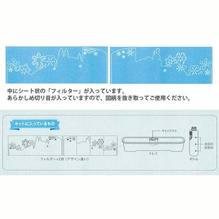 自然気化式加湿器うるおい 雪花20倍 Tブルー デスク ベッドサイド 卓上 省エネ |  | 03