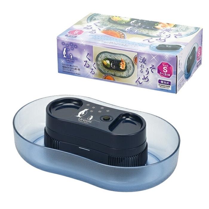 嬉しくるくる 電池式そうめん流し器Ｓサイズ ペンギン 流しそうめん器 1?2人用サイズ 流しそうめん機 素麺 夏 イベント キャンプ アウトドア | 