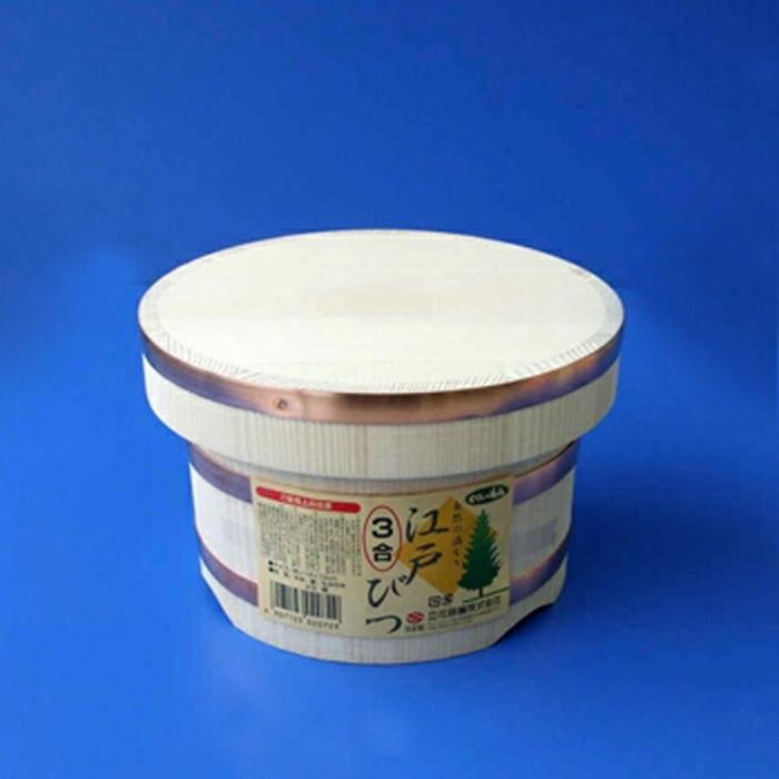 新江戸びつ3合 おひつ お櫃 調理器具 キッチン 保存容器 旅館 食器 保温 業務用 飲食店 寿司 | 