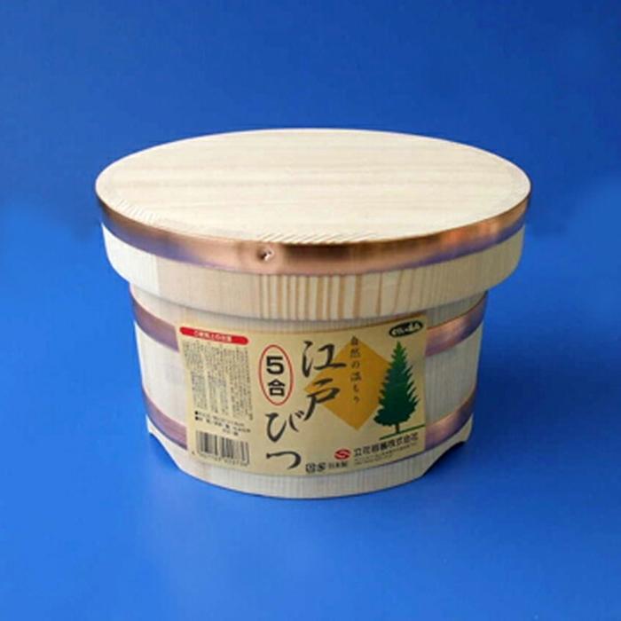 新江戸びつ5合 おひつ お櫃 調理器具 キッチン 保存容器 旅館 食器 保温 業務用 飲食店 寿司 | 