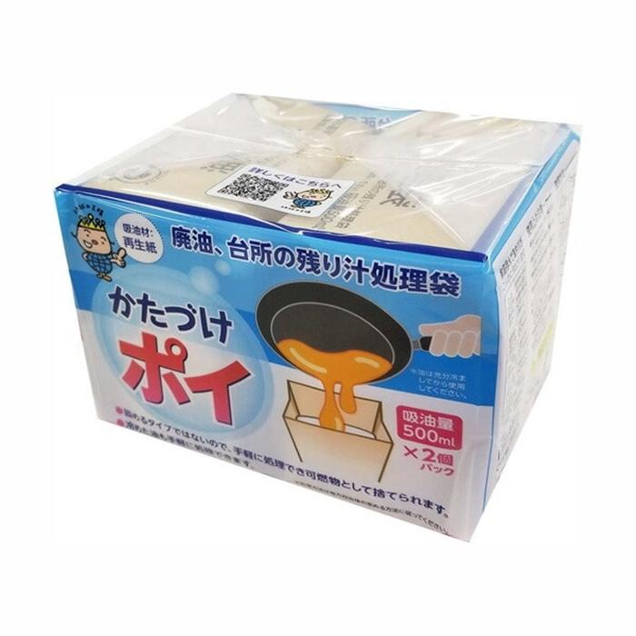 かたづけポイ 500mLx2個入 油 吸収 揚げ物 片付け |  | 01