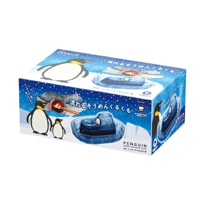流氷 ペンギンそうめん流し器 M 流しそうめん器 2?3人用サイズ 流しそうめん機 素麺 夏 イベント キャンプ アウトドア |  | 02