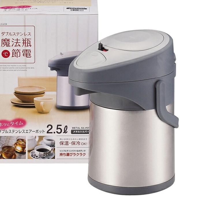 ホッとタイム ダブルステンレスエアーポット2.5L メタルシルバー 卓上ポット 魔法瓶 コンパクト |  | 01
