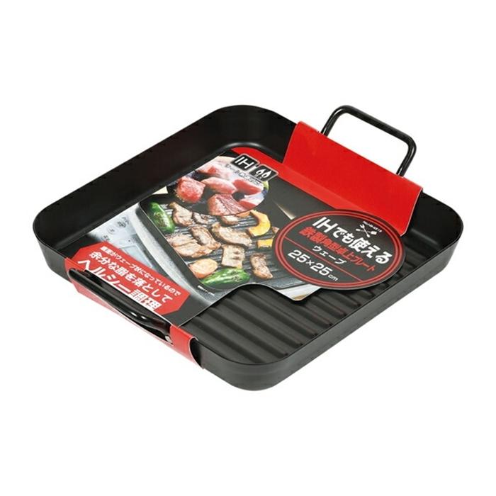 IHでもガスでも使える鉄製角型プレート ウェーブ 25ｘ25cm 鉄板 調理器具 料理道具 キッチン用品 台所用品 |  | 03