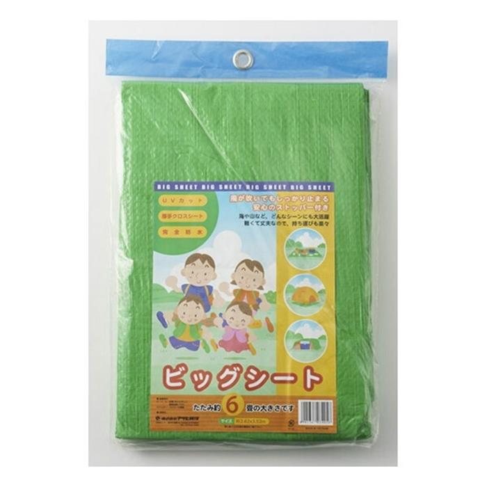 ビックシート 6畳 レジャーシート 厚手 レジャーマット キャンプ アウトドア 花見 花火 運動会 遠足 折りたたみ UVカット シートピン付 | 