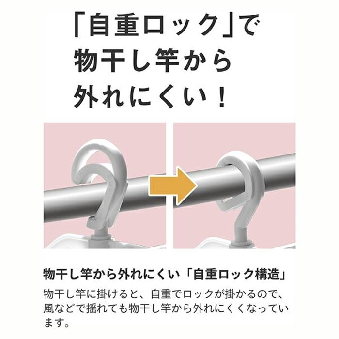 アルミ角ハンガー40 ピンクxオレンジ 洗濯ハンガー ピンチハンガー 物干しハンガー 物干し 洗濯ピンチ 洗濯ばさみ |  | 02