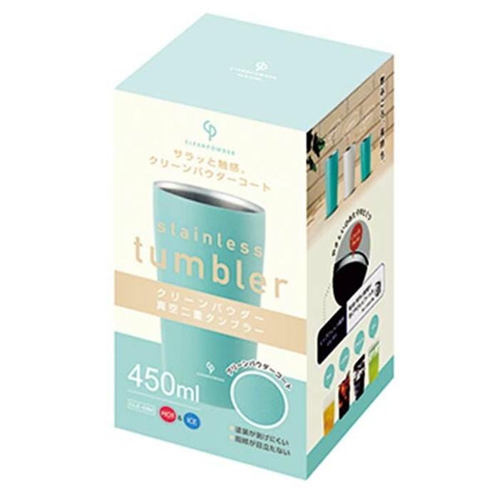 クリーンパウダー 真空二重タンブラー 450mL ミント  保温 保冷 コップ ビールグラス ビアグラス |  | 01