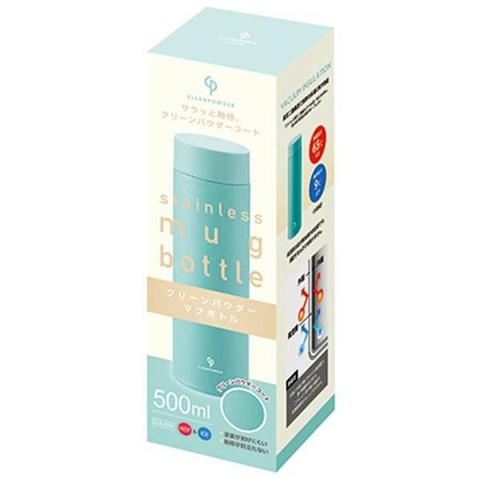 クリーンパウダー 真空二重マグボトル500mL ミント マグボトル 保冷 保温 水筒 |  | 01